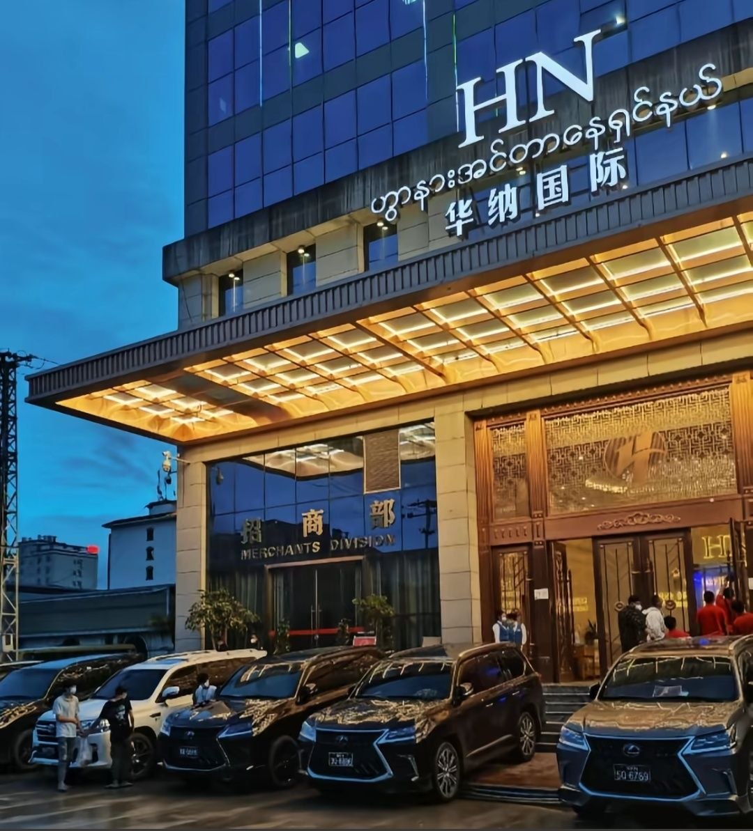华纳东方明珠游戏画面11