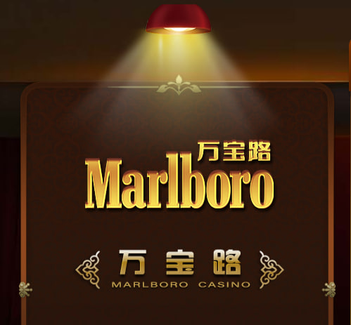 华纳东方明珠游戏画面7
